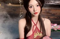 洗浴洁身