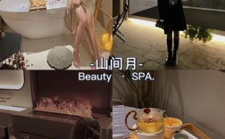 苏州北桥浴室有哪些店铺呢电话多少号啊,苏州北桥浴室周边店铺及联系方式概览
